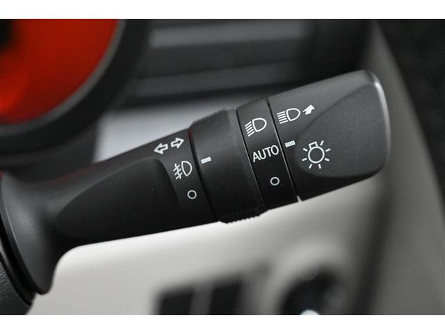 パッソ X Lパッケージ アイドリングストップ機能 サポカーS LEDヘッドライト スマートキー&プッシュスタート 横滑り防止 オートエアコン デュアルエアバッグ パワーウィンド 整備記録簿 イモビライザー エアバッグ ABS(21枚目)