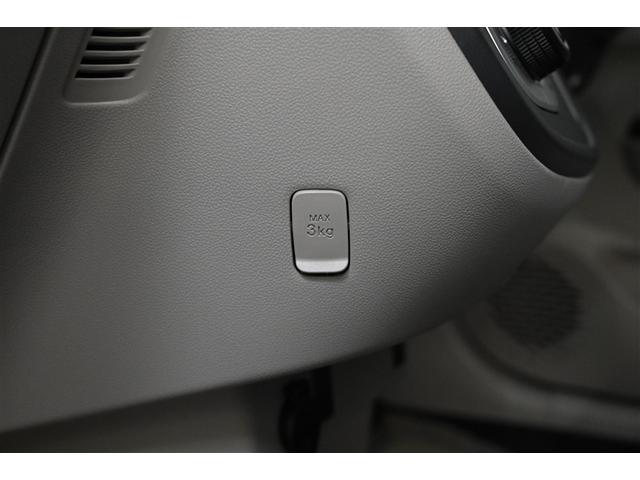 パッソ X Lパッケージ アイドリングストップ機能 サポカーS LEDヘッドライト スマートキー&プッシュスタート 横滑り防止 オートエアコン デュアルエアバッグ パワーウィンド 整備記録簿 イモビライザー エアバッグ ABS(30枚目)