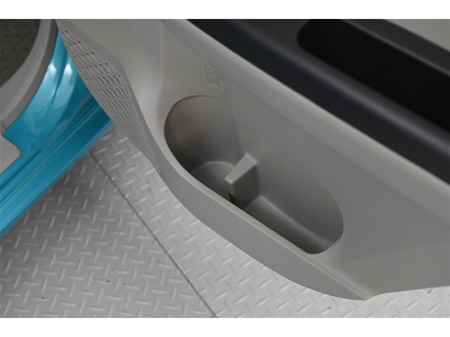 パッソ X Lパッケージ アイドリングストップ機能 サポカーS LEDヘッドライト スマートキー&プッシュスタート 横滑り防止 オートエアコン デュアルエアバッグ パワーウィンド 整備記録簿 イモビライザー エアバッグ ABS(32枚目)