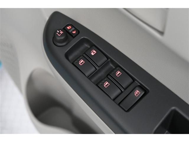 パッソ X Lパッケージ アイドリングストップ機能 サポカーS LEDヘッドライト スマートキー&プッシュスタート 横滑り防止 オートエアコン デュアルエアバッグ パワーウィンド 整備記録簿 イモビライザー エアバッグ ABS(38枚目)