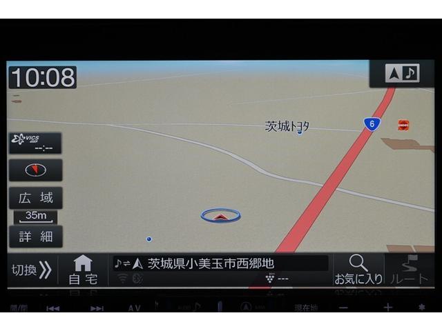 タンク カスタムG-T スマキ- 地上デジタル アルミホイル 踏み間違い防止装置 エアロ 両側電動ドア LEDヘッドライト クルコン リアカメラ 横滑り防止装置 ETC キーレス TVナビ オートエアコン パワーウインドウ(11枚目)