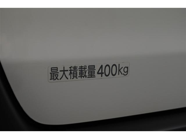 プロボックス ＧＬ　点検記録簿　ＡＣ１００Ｖ　運転席エアバック　パワーウインド　ＴＳＳ　Ｗエアバッグ　パワーステアリング　ＡＵＸ接続　横滑り防止機能　エアコン　キーレスキー　ＡＢＳ　ワンセグテレビ　メモリナビ　ＥＴＣ付（8枚目）