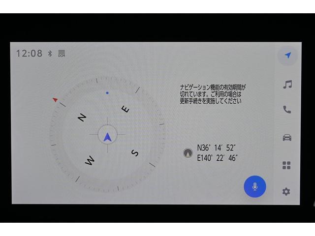 ノア Z 両側電動スライドドア バックモニター ドラレコ LED クルコン ETC 3列シート ミュージックプレイヤー接続可 記録簿 スマートキー キーレス 盗難防止 リアオートエアコン 衝突被害軽減(11枚目)