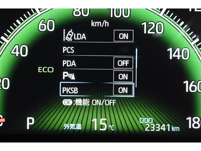 ノア Z 両側電動スライドドア バックモニター ドラレコ LED クルコン ETC 3列シート ミュージックプレイヤー接続可 記録簿 スマートキー キーレス 盗難防止 リアオートエアコン 衝突被害軽減(25枚目)