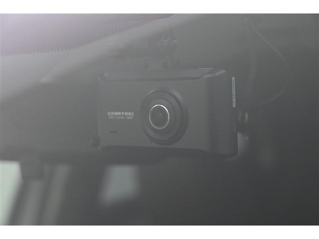 ヤリスクロス ハイブリッドZ ドライブレコーダ インテリジェントキー アルミホイル LEDライト リアカメラ クルーズコントロール 整備記録簿 横滑り防止システム ナビTV メモリーナビゲーション 電動シ-ト パワステ キーフリー(29枚目)