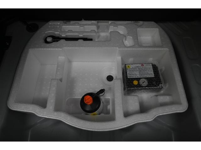 ヤリスクロス ハイブリッドZ ドライブレコーダ インテリジェントキー アルミホイル LEDライト リアカメラ クルーズコントロール 整備記録簿 横滑り防止システム ナビTV メモリーナビゲーション 電動シ-ト パワステ キーフリー(36枚目)