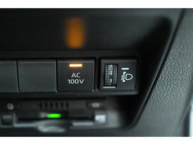 アクア Ｘ　踏み間違い防止　１００Ｖ　イモビ　点検記録簿　ＬＥＤヘッドライト　スマートキー　横滑り防止機能　キーレスエントリー　オートクルーズ　オートエアコン　ＥＴＣ　カーテンエアバッグ　パワーステアリング（27枚目）