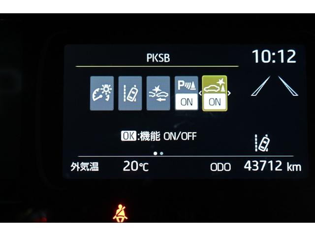 アクア Ｘ　踏み間違い防止　１００Ｖ　イモビ　点検記録簿　ＬＥＤヘッドライト　スマートキー　横滑り防止機能　キーレスエントリー　オートクルーズ　オートエアコン　ＥＴＣ　カーテンエアバッグ　パワーステアリング（28枚目）