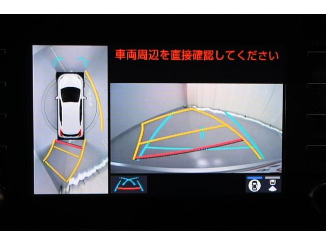 アクア Ｘ　踏み間違い防止　１００Ｖ　イモビ　点検記録簿　ＬＥＤヘッドライト　スマートキー　横滑り防止機能　キーレスエントリー　オートクルーズ　オートエアコン　ＥＴＣ　カーテンエアバッグ　パワーステアリング（31枚目）