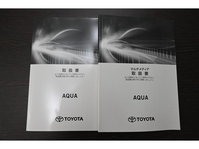アクア Ｘ　踏み間違い防止　１００Ｖ　イモビ　点検記録簿　ＬＥＤヘッドライト　スマートキー　横滑り防止機能　キーレスエントリー　オートクルーズ　オートエアコン　ＥＴＣ　カーテンエアバッグ　パワーステアリング（38枚目）