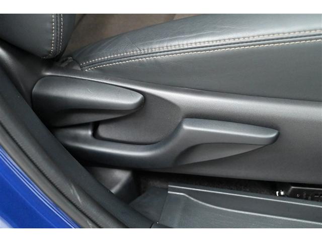 シエンタ ハイブリッド ファンベースG クエロ 両側パワースライドドア LEDヘッドライト 点検記録簿 フルセグTV スマートキー ミュージックプレイヤー接続可 ナビTV ドライブレコーダー キーフリー ETC DVD再生 ABS 横滑り防止装置(15枚目)