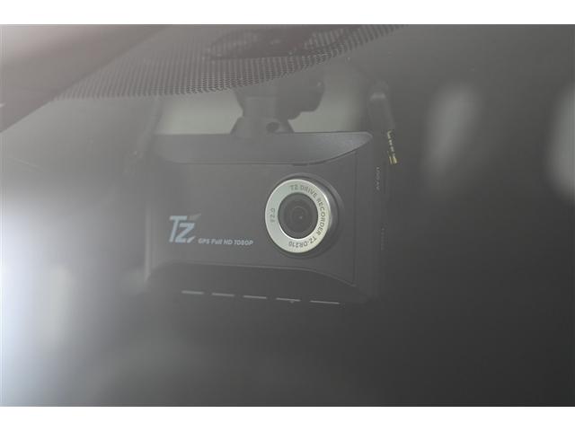 シエンタ ハイブリッド ファンベースG クエロ 両側パワースライドドア LEDヘッドライト 点検記録簿 フルセグTV スマートキー ミュージックプレイヤー接続可 ナビTV ドライブレコーダー キーフリー ETC DVD再生 ABS 横滑り防止装置(30枚目)