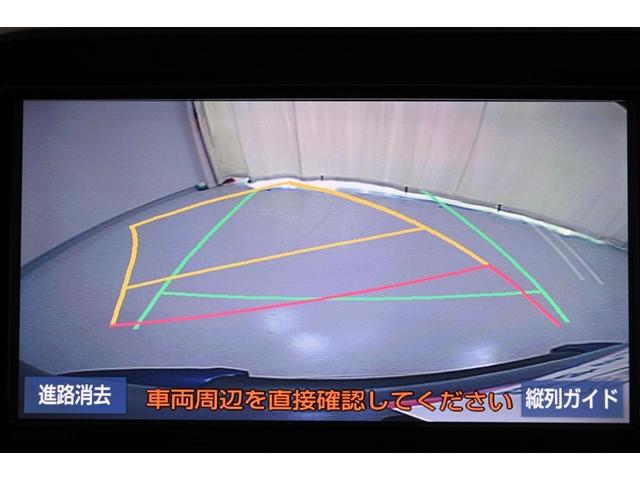 シエンタ ハイブリッド ファンベースG クエロ 両側パワースライドドア LEDヘッドライト 点検記録簿 フルセグTV スマートキー ミュージックプレイヤー接続可 ナビTV ドライブレコーダー キーフリー ETC DVD再生 ABS 横滑り防止装置(32枚目)