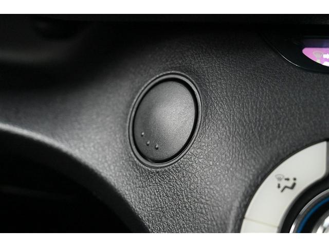 シエンタ ハイブリッド ファンベースG クエロ 両側パワースライドドア LEDヘッドライト 点検記録簿 フルセグTV スマートキー ミュージックプレイヤー接続可 ナビTV ドライブレコーダー キーフリー ETC DVD再生 ABS 横滑り防止装置(34枚目)