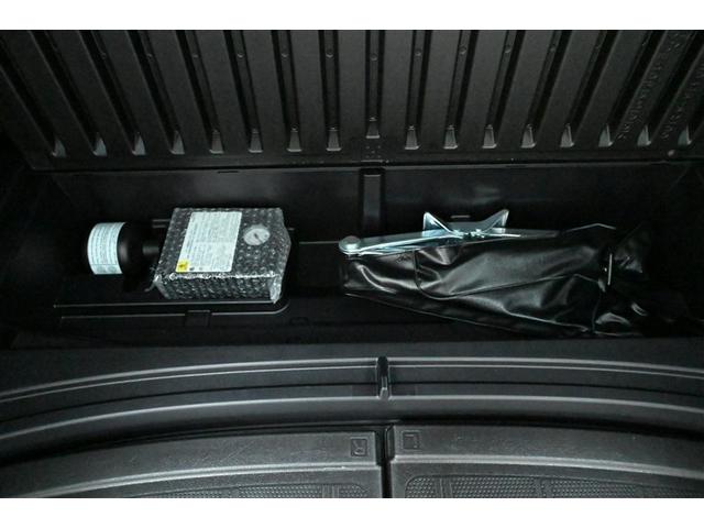 シエンタ ハイブリッド ファンベースG クエロ 両側パワースライドドア LEDヘッドライト 点検記録簿 フルセグTV スマートキー ミュージックプレイヤー接続可 ナビTV ドライブレコーダー キーフリー ETC DVD再生 ABS 横滑り防止装置(36枚目)