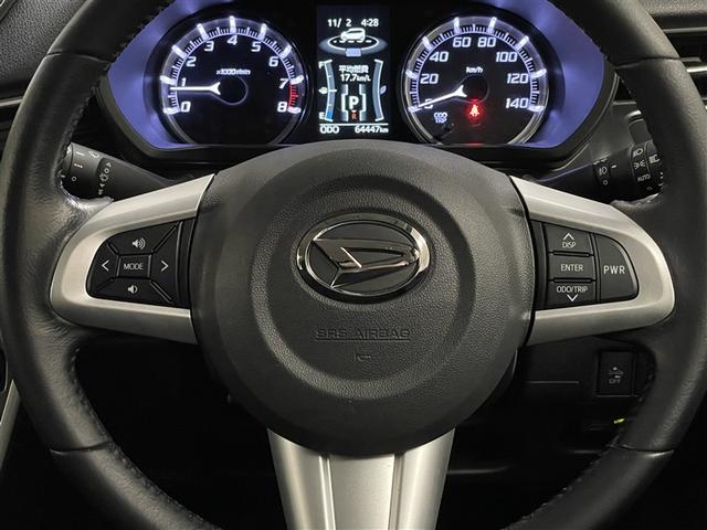 ムーヴ カスタム　ＲＳ　メモリナビ　イモビライザー　スマートキー＆プッシュスタート　ＬＥＤ　衝突軽減ブレーキ　オートエアコン　アルミホイール　ＥＳＣ　バックカメラ　アイドリングストップ　地デジＴＶ　パワステ　ＡＢＳ（19枚目）