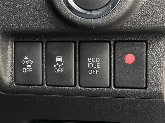 ムーヴ カスタム　ＲＳ　メモリナビ　イモビライザー　スマートキー＆プッシュスタート　ＬＥＤ　衝突軽減ブレーキ　オートエアコン　アルミホイール　ＥＳＣ　バックカメラ　アイドリングストップ　地デジＴＶ　パワステ　ＡＢＳ（21枚目）