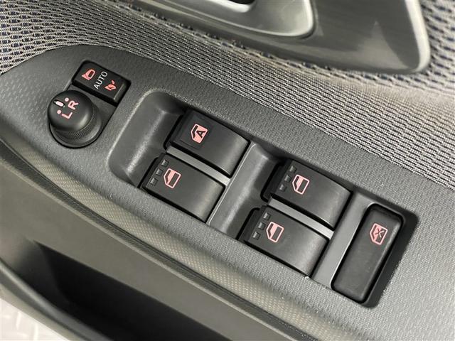 ムーヴ カスタム　ＲＳ　メモリナビ　イモビライザー　スマートキー＆プッシュスタート　ＬＥＤ　衝突軽減ブレーキ　オートエアコン　アルミホイール　ＥＳＣ　バックカメラ　アイドリングストップ　地デジＴＶ　パワステ　ＡＢＳ（33枚目）