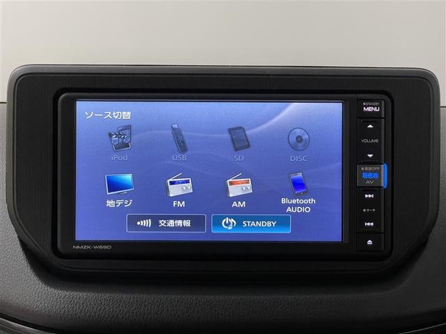 ムーヴ Ｌ　横滑防止装置　運転席エアバッグ　フルセグＴＶ　メモリナビ　オートエアコン　メンテナンスノート　パワステ　ＡＢＳ　キーレス　パワーウィンドウ　ミュージックプレイヤー接続可　ＤＶＤ再生　ナビテレビ（10枚目）