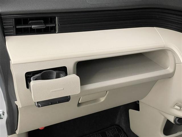 ムーヴ Ｌ　横滑防止装置　運転席エアバッグ　フルセグＴＶ　メモリナビ　オートエアコン　メンテナンスノート　パワステ　ＡＢＳ　キーレス　パワーウィンドウ　ミュージックプレイヤー接続可　ＤＶＤ再生　ナビテレビ（24枚目）