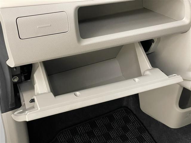 ムーヴ Ｌ　横滑防止装置　運転席エアバッグ　フルセグＴＶ　メモリナビ　オートエアコン　メンテナンスノート　パワステ　ＡＢＳ　キーレス　パワーウィンドウ　ミュージックプレイヤー接続可　ＤＶＤ再生　ナビテレビ（25枚目）