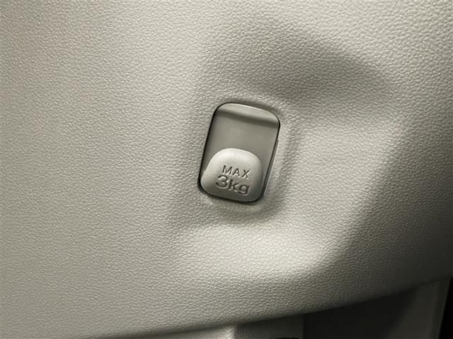 ムーヴ Ｌ　横滑防止装置　運転席エアバッグ　フルセグＴＶ　メモリナビ　オートエアコン　メンテナンスノート　パワステ　ＡＢＳ　キーレス　パワーウィンドウ　ミュージックプレイヤー接続可　ＤＶＤ再生　ナビテレビ（26枚目）