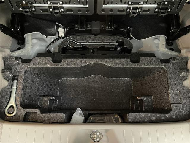 ムーヴ Ｌ　横滑防止装置　運転席エアバッグ　フルセグＴＶ　メモリナビ　オートエアコン　メンテナンスノート　パワステ　ＡＢＳ　キーレス　パワーウィンドウ　ミュージックプレイヤー接続可　ＤＶＤ再生　ナビテレビ（31枚目）