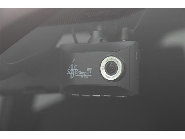 ヤリス ハイブリッドZ PCS 整備記録簿 地デジ Bカメラ ドラレコ付 LEDランプ スマキー ETC付き メディアプレイヤー接続 ナビTV VSC パワステ クルコン カーテンエアバック キーフリー ABS イモビ(3枚目)