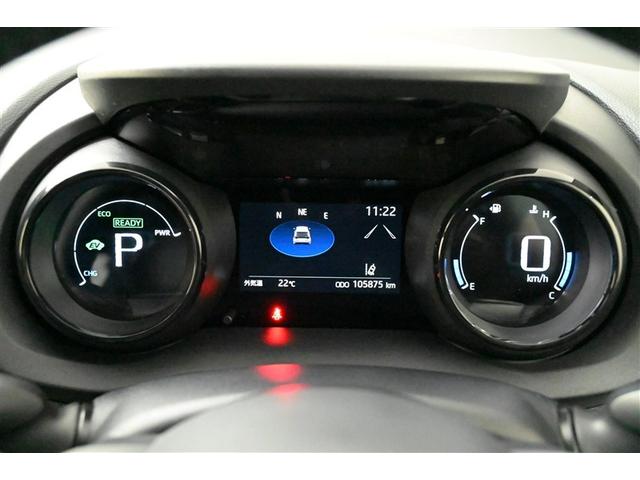 ヤリス ハイブリッドZ PCS 整備記録簿 地デジ Bカメラ ドラレコ付 LEDランプ スマキー ETC付き メディアプレイヤー接続 ナビTV VSC パワステ クルコン カーテンエアバック キーフリー ABS イモビ(9枚目)