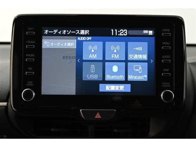 ヤリス ハイブリッドZ PCS 整備記録簿 地デジ Bカメラ ドラレコ付 LEDランプ スマキー ETC付き メディアプレイヤー接続 ナビTV VSC パワステ クルコン カーテンエアバック キーフリー ABS イモビ(13枚目)