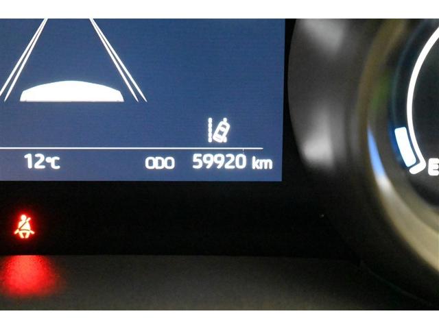 ヤリス Ｇ　バックモニタ－　誤発進抑制機能　スマートキー　盗難防止装置　横滑り防止機能　キーレス　ＥＴＣ　オートエアコン　メモリーナビ　ＡＢＳ　運転席エアバック　サイドエアバッグ　ミュージックプレイヤー接続可（8枚目）