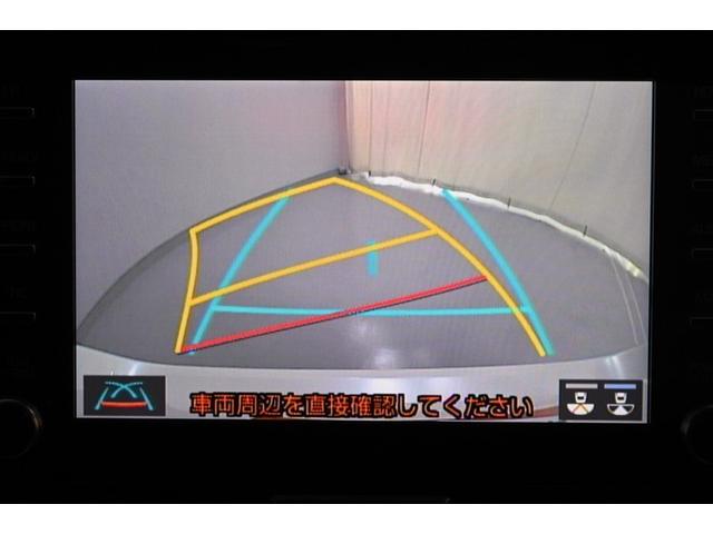 ヤリス Ｇ　バックモニタ－　誤発進抑制機能　スマートキー　盗難防止装置　横滑り防止機能　キーレス　ＥＴＣ　オートエアコン　メモリーナビ　ＡＢＳ　運転席エアバック　サイドエアバッグ　ミュージックプレイヤー接続可（12枚目）