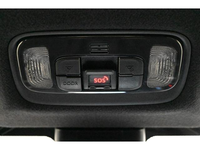 ヤリス Ｇ　バックモニタ－　誤発進抑制機能　スマートキー　盗難防止装置　横滑り防止機能　キーレス　ＥＴＣ　オートエアコン　メモリーナビ　ＡＢＳ　運転席エアバック　サイドエアバッグ　ミュージックプレイヤー接続可（23枚目）