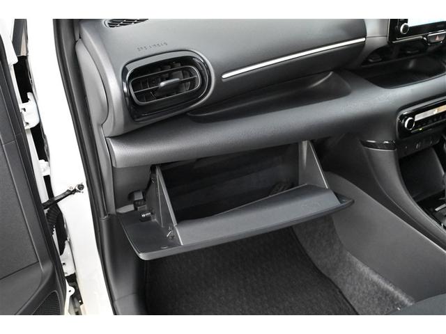 ヤリス Ｇ　バックモニタ－　誤発進抑制機能　スマートキー　盗難防止装置　横滑り防止機能　キーレス　ＥＴＣ　オートエアコン　メモリーナビ　ＡＢＳ　運転席エアバック　サイドエアバッグ　ミュージックプレイヤー接続可（28枚目）