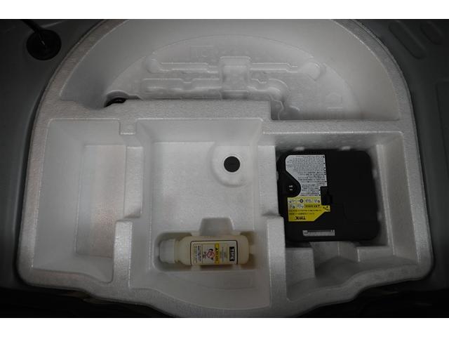 ヤリス Ｇ　バックモニタ－　誤発進抑制機能　スマートキー　盗難防止装置　横滑り防止機能　キーレス　ＥＴＣ　オートエアコン　メモリーナビ　ＡＢＳ　運転席エアバック　サイドエアバッグ　ミュージックプレイヤー接続可（32枚目）