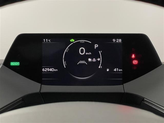 プリウス Ｚ　リアカメラ　パノラマサンルーフ　プリクラッシュ　ＰＷシート　ＬＥＤランプ　オートクルーズ　アルミホイール　ドライブレコーダ　ＡＣ　運転席エアバッグ　横滑り防止装置　ＥＴＣ付　盗難防止システム　ＴＶ（9枚目）