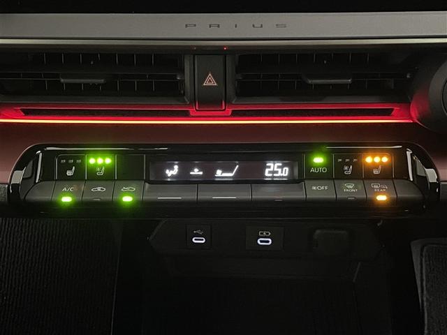 プリウス Ｚ　リアカメラ　パノラマサンルーフ　プリクラッシュ　ＰＷシート　ＬＥＤランプ　オートクルーズ　アルミホイール　ドライブレコーダ　ＡＣ　運転席エアバッグ　横滑り防止装置　ＥＴＣ付　盗難防止システム　ＴＶ（28枚目）