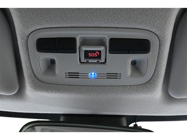 アクア Ｘ　踏み間違い防止　１００Ｖ　イモビ　ナビ　点検記録簿　ＬＥＤヘッドライト　スマートキー　横滑り防止機能　キーレスエントリー　オートクルーズ　オートエアコン　ＥＴＣ　カーテンエアバッグ　パワーステアリング（22枚目）