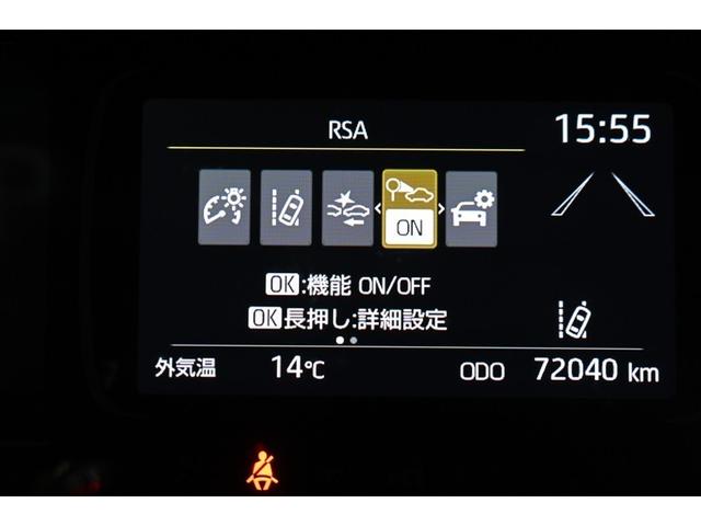 アクア Ｘ　踏み間違い防止　１００Ｖ　イモビ　ナビ　点検記録簿　ＬＥＤヘッドライト　スマートキー　横滑り防止機能　キーレスエントリー　オートクルーズ　オートエアコン　ＥＴＣ　カーテンエアバッグ　パワーステアリング（27枚目）