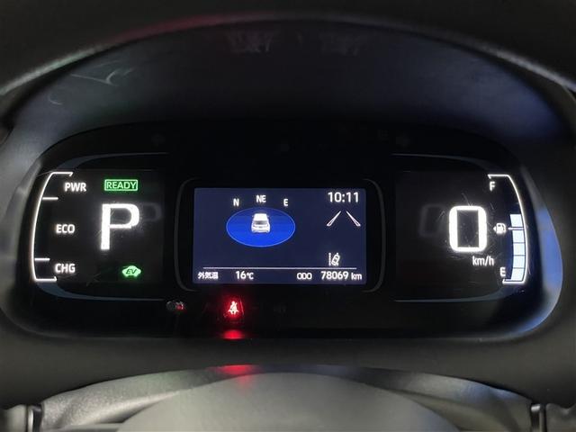 アクア Ｘ　踏み間違い防止　イモビ　ドライブレコーダー　ナビ　点検記録簿　ＬＥＤヘッドライト　スマートキー　横滑り防止機能　キーレスエントリー　オートクルーズ　オートエアコン　ＥＴＣ　カーテンエアバッグ　ＡＢＳ（8枚目）