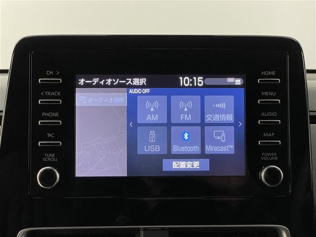 アクア Ｘ　踏み間違い防止　イモビ　ドライブレコーダー　ナビ　点検記録簿　ＬＥＤヘッドライト　スマートキー　横滑り防止機能　キーレスエントリー　オートクルーズ　オートエアコン　ＥＴＣ　カーテンエアバッグ　ＡＢＳ（12枚目）