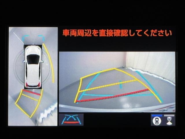 アクア Ｘ　踏み間違い防止　イモビ　ドライブレコーダー　ナビ　点検記録簿　ＬＥＤヘッドライト　スマートキー　横滑り防止機能　キーレスエントリー　オートクルーズ　オートエアコン　ＥＴＣ　カーテンエアバッグ　ＡＢＳ（13枚目）