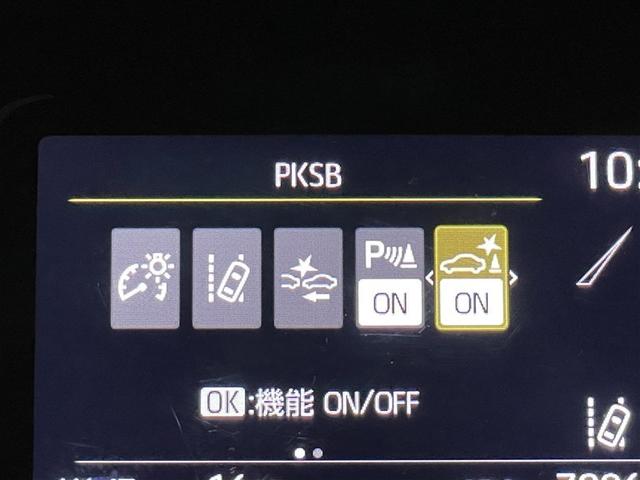 アクア Ｘ　踏み間違い防止　イモビ　ドライブレコーダー　ナビ　点検記録簿　ＬＥＤヘッドライト　スマートキー　横滑り防止機能　キーレスエントリー　オートクルーズ　オートエアコン　ＥＴＣ　カーテンエアバッグ　ＡＢＳ（22枚目）