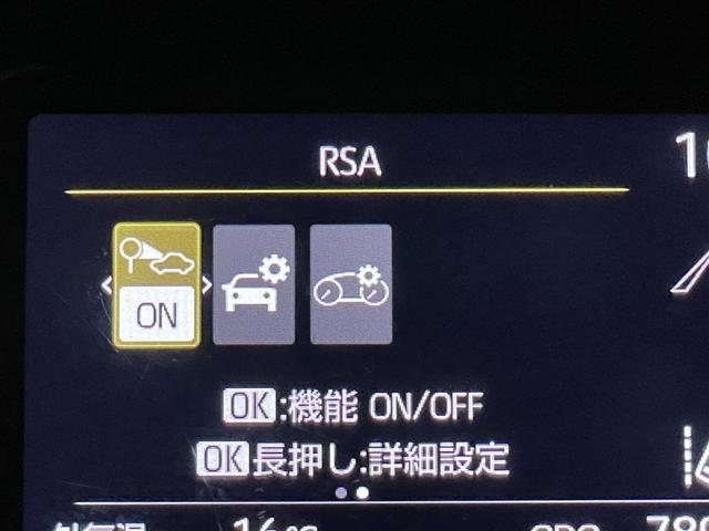 アクア Ｘ　踏み間違い防止　イモビ　ドライブレコーダー　ナビ　点検記録簿　ＬＥＤヘッドライト　スマートキー　横滑り防止機能　キーレスエントリー　オートクルーズ　オートエアコン　ＥＴＣ　カーテンエアバッグ　ＡＢＳ（23枚目）