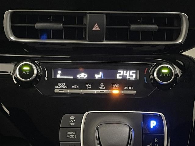 アクア Ｘ　踏み間違い防止　イモビ　ドライブレコーダー　ナビ　点検記録簿　ＬＥＤヘッドライト　スマートキー　横滑り防止機能　キーレスエントリー　オートクルーズ　オートエアコン　ＥＴＣ　カーテンエアバッグ　ＡＢＳ（27枚目）