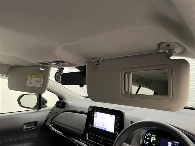 アクア Ｘ　踏み間違い防止　イモビ　ドライブレコーダー　ナビ　点検記録簿　ＬＥＤヘッドライト　スマートキー　横滑り防止機能　キーレスエントリー　オートクルーズ　オートエアコン　ＥＴＣ　カーテンエアバッグ　ＡＢＳ（28枚目）