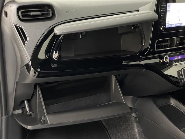 アクア Ｘ　踏み間違い防止　イモビ　ドライブレコーダー　ナビ　点検記録簿　ＬＥＤヘッドライト　スマートキー　横滑り防止機能　キーレスエントリー　オートクルーズ　オートエアコン　ＥＴＣ　カーテンエアバッグ　ＡＢＳ（29枚目）