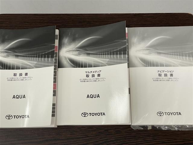 アクア Ｘ　踏み間違い防止　イモビ　ドライブレコーダー　ナビ　点検記録簿　ＬＥＤヘッドライト　スマートキー　横滑り防止機能　キーレスエントリー　オートクルーズ　オートエアコン　ＥＴＣ　カーテンエアバッグ　ＡＢＳ（34枚目）