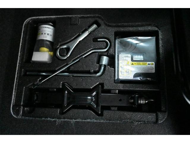 ルーミー Ｇ　追突軽減ブレーキ　パワステ　Ａストップ　ＬＥＤライト　ＴＶ　Ｒカメラ　記録簿付　横滑り防止システム　ウォークスルー　エアバック　セキュリティーアラーム　パワーウィンドウ　運転席助手席エアバック　ＥＴＣ（36枚目）