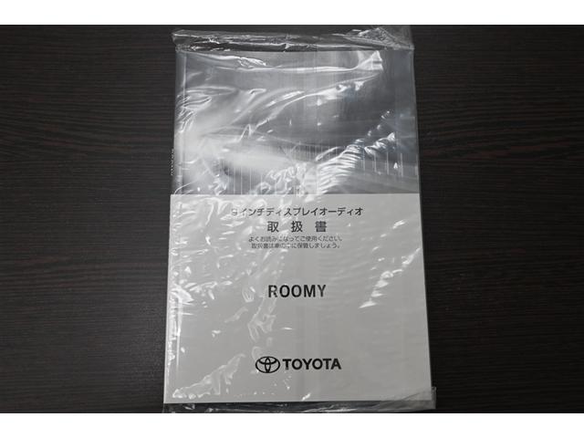 ルーミー Ｇ　追突軽減ブレーキ　パワステ　Ａストップ　ＬＥＤライト　ＴＶ　Ｒカメラ　記録簿付　横滑り防止システム　ウォークスルー　エアバック　セキュリティーアラーム　パワーウィンドウ　運転席助手席エアバック　ＥＴＣ（38枚目）